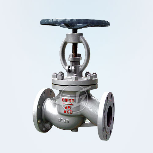 GB globe valve