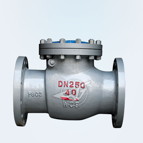 GB swing check valve